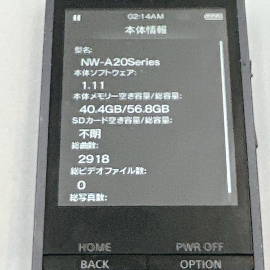 【概ね美品 希少】SONY WALKMAN NW-A27 64GB