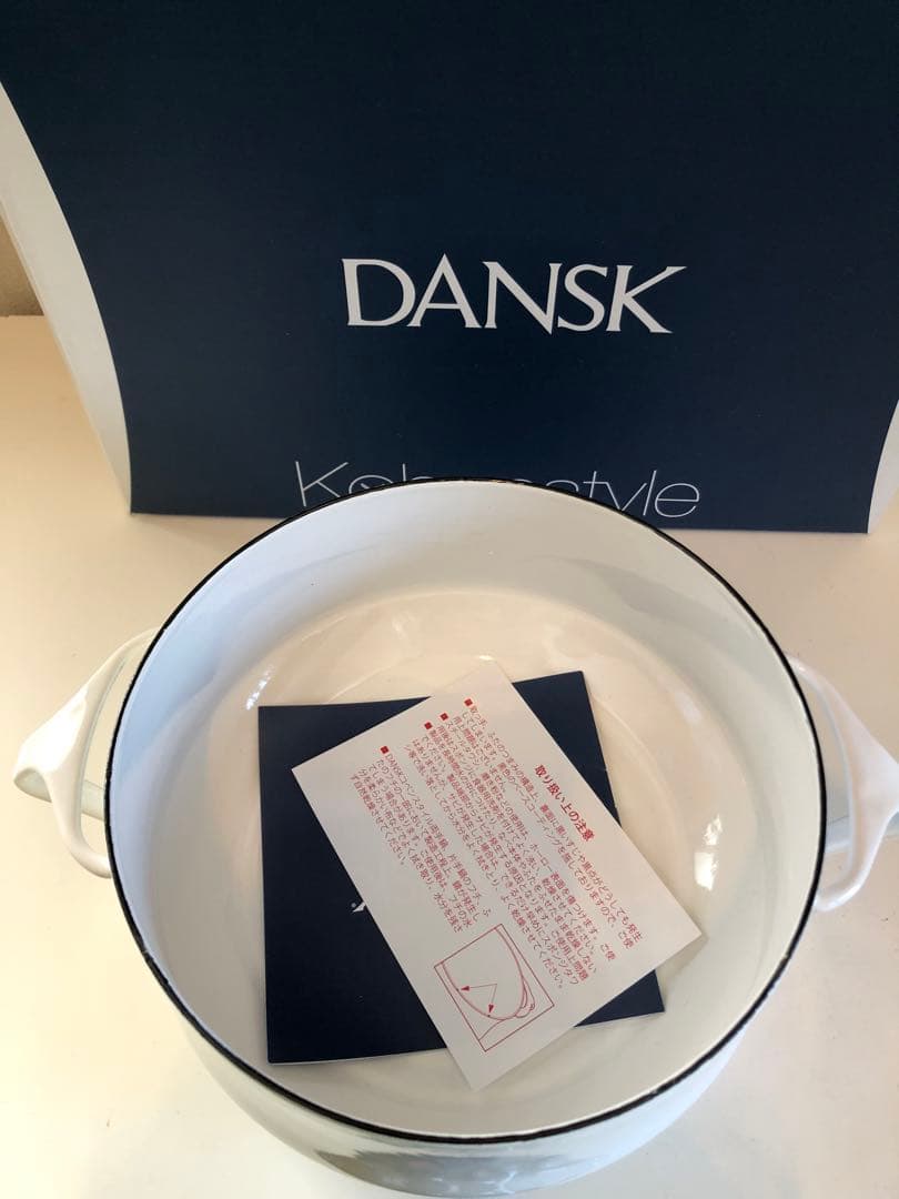 【新品未使用】 DANSK コベンスタイルホワイト両手鍋18cm