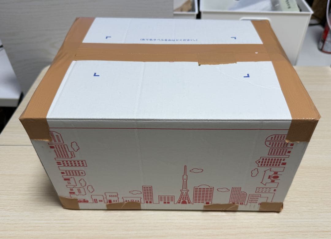 限定セール12/18 iBasso Audio DX340 今年4/26新品購入