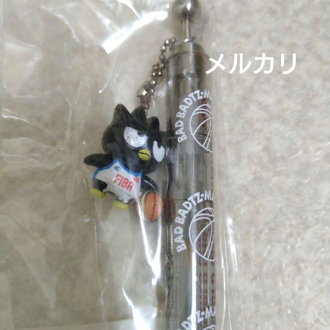 サンリオ　バッドばつ丸　FIBA バスケットボール　世界選手権　ボールペン