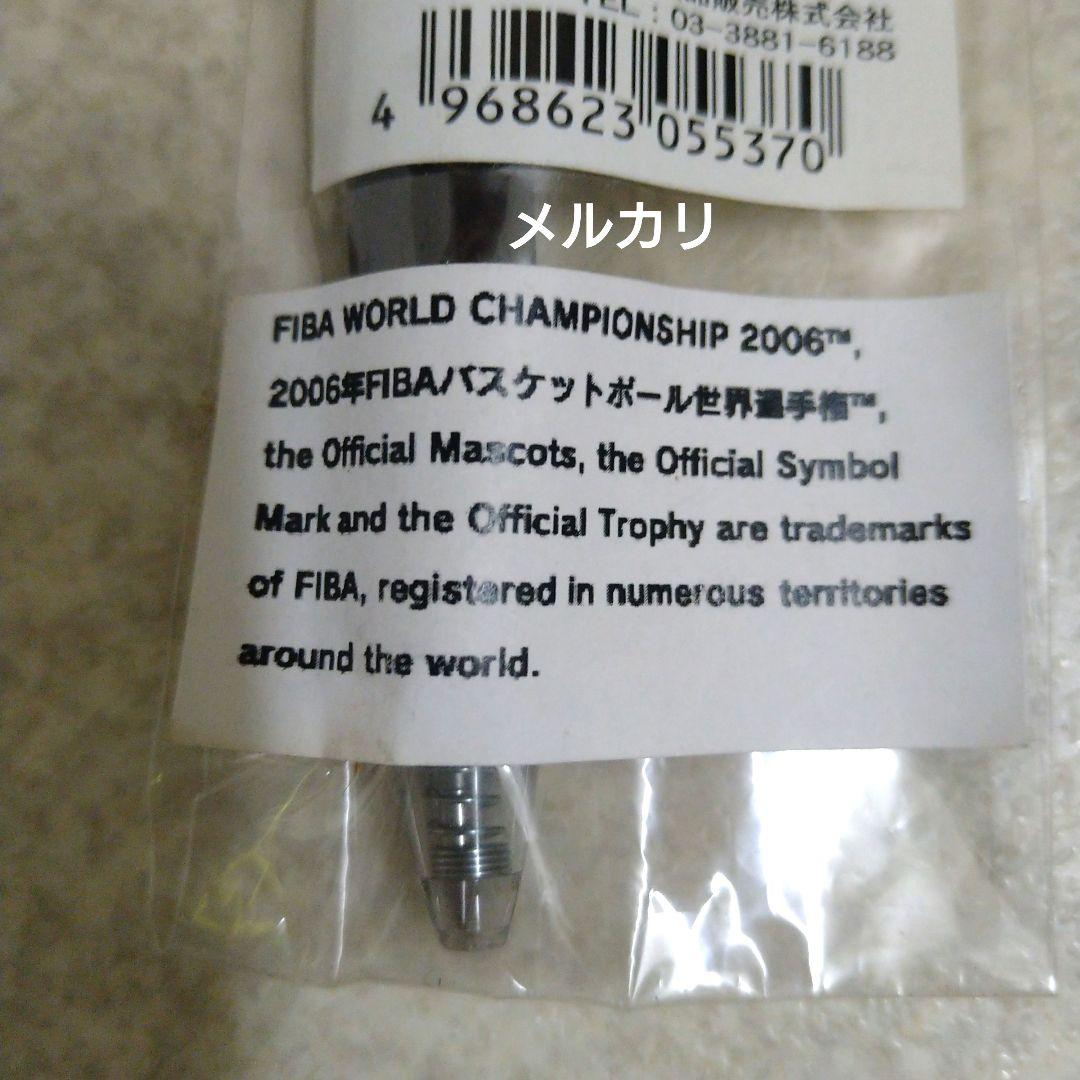 サンリオ　バッドばつ丸　FIBA バスケットボール　世界選手権　ボールペン