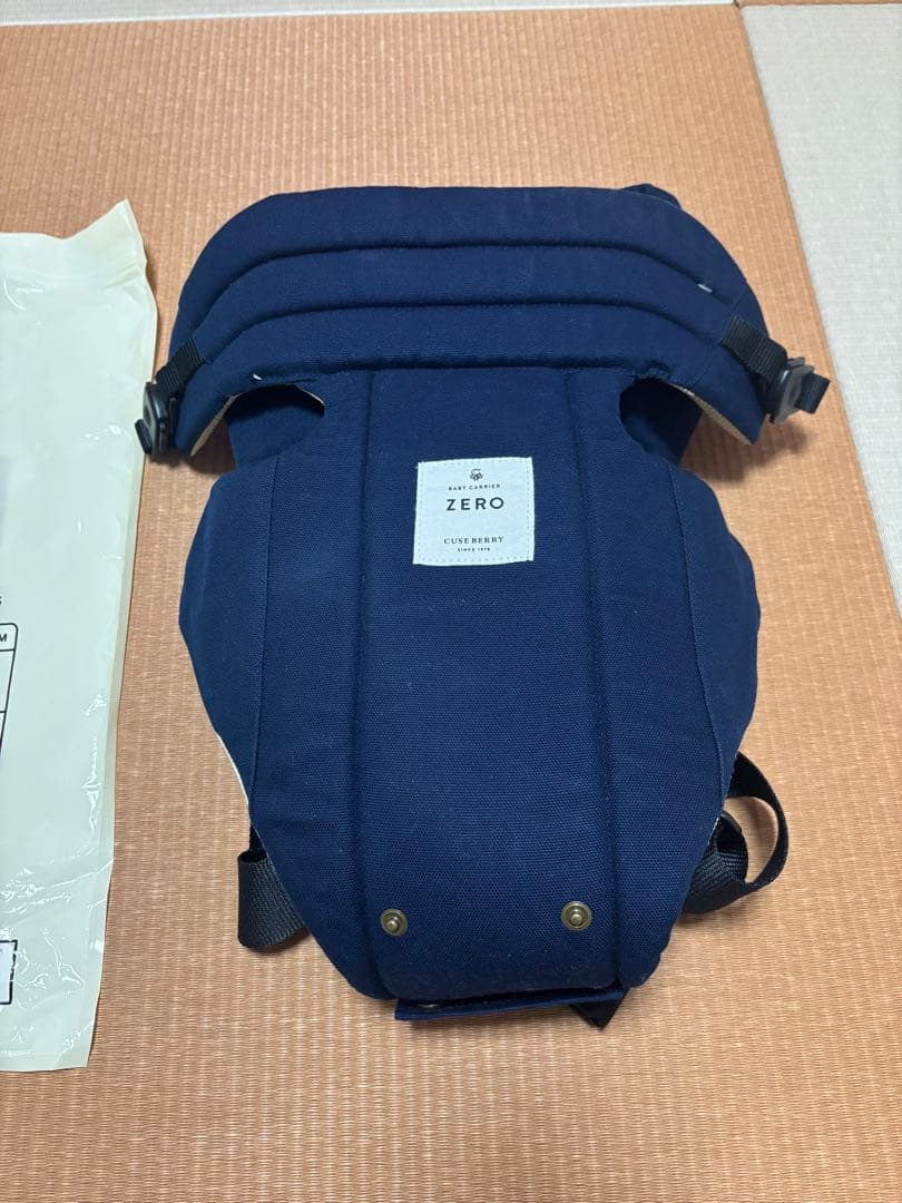 【ほぼ新品！】ZERO 抱っこひも Cuse Berry ネイビー