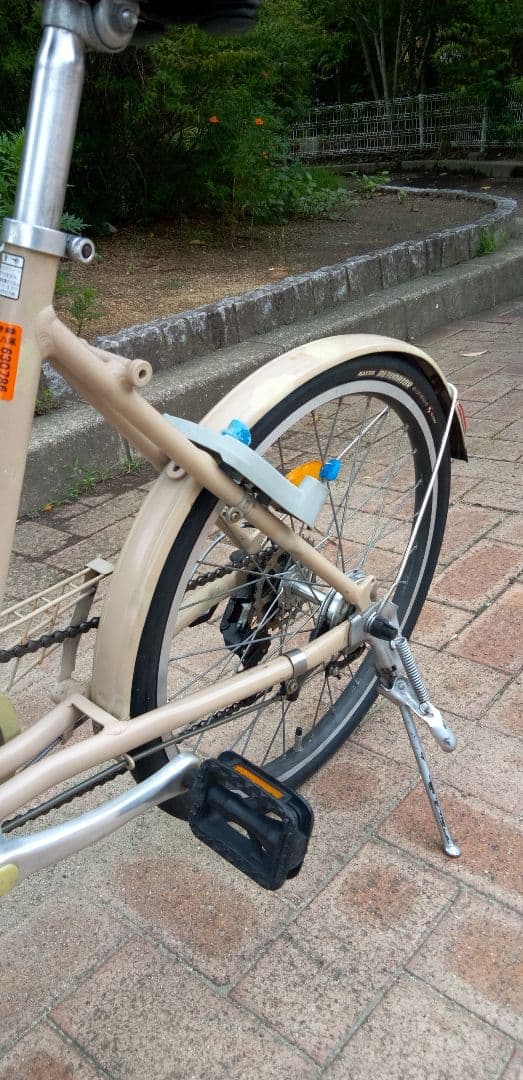 ブリジストン　アルミ軽量ミニベロ(20㌅)　大阪府八尾市 お引取り限定[配達可]