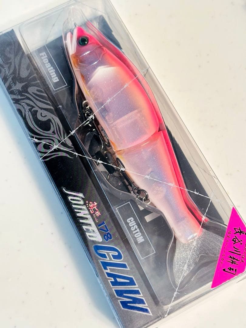 ガンクラフト ジョイクロ178F カスタム 長谷川ピンク ( シフト 183 )