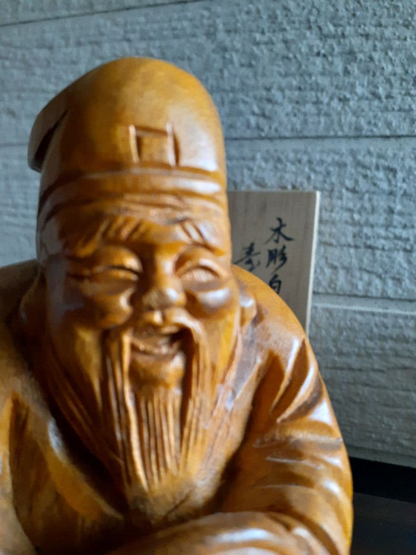 希少　高村光雲作　木彫り白檀　寿老人