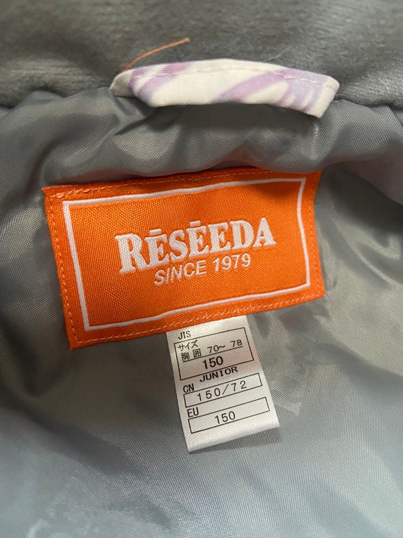 キッズ☆スノーウェア☆150