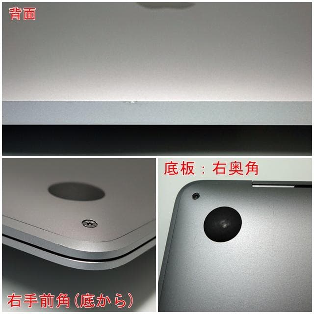 MacBook本体 MacBook Air 2020_M1/16GB/512GB_SPG