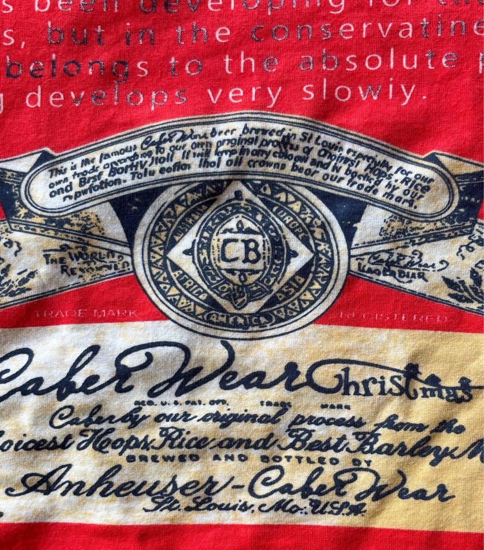 coco様⭐︎専用ページ