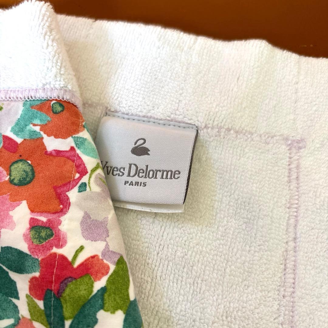 Yves Delorme 掛け布団 シングル