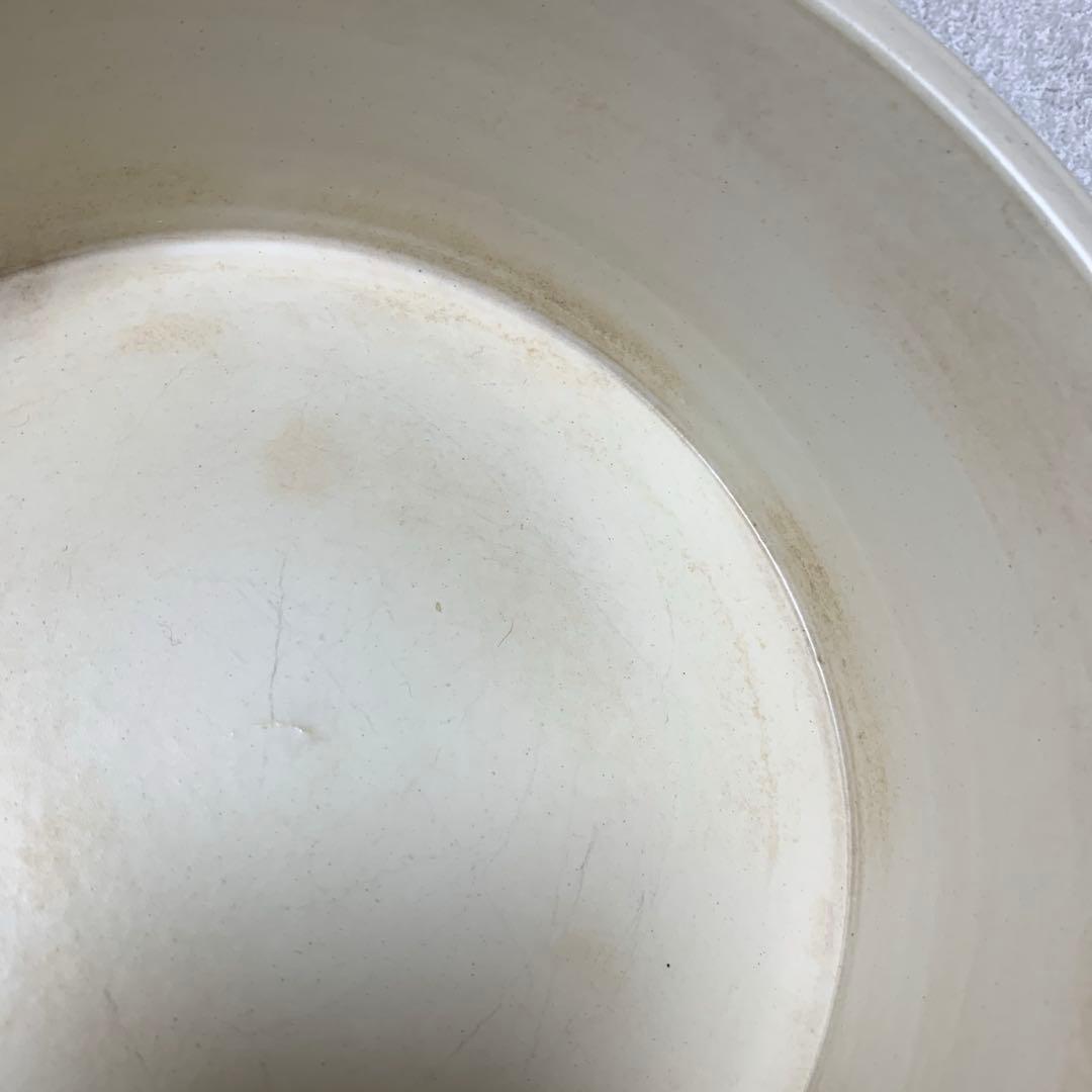 大谷哲也（大谷製陶所）　平鍋（深）　21cm