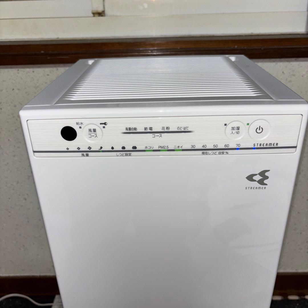【2018年製】DAIKIN 加湿空気清浄機　MCK55VJ-W リモコン欠品