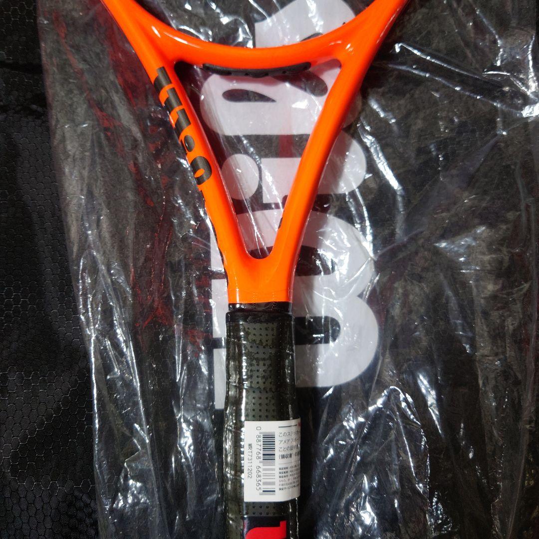 Wilson バーン　カウンターベイル　95　リバース