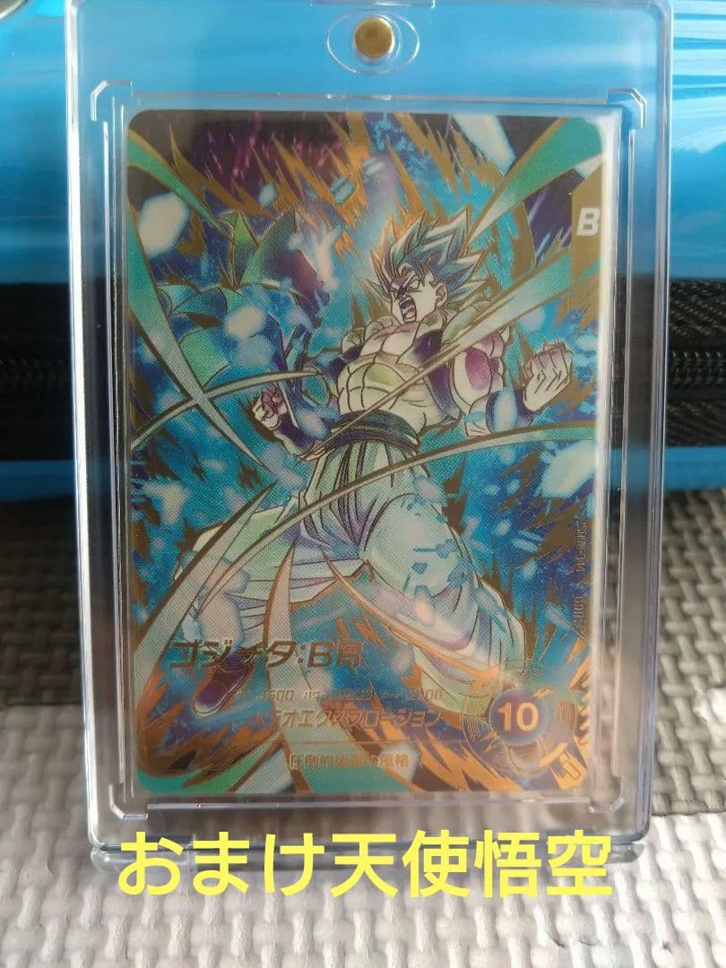 ドラゴンボールダイバーズ sdv8-044 ゴジータBRパラレル　天使悟空付き