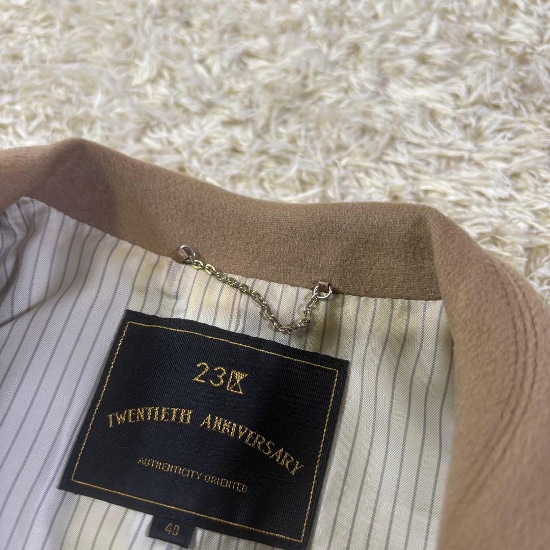 23区　イタリア製　高級生地　ロロピアーナ　ショールカラー　ウール　コート　40