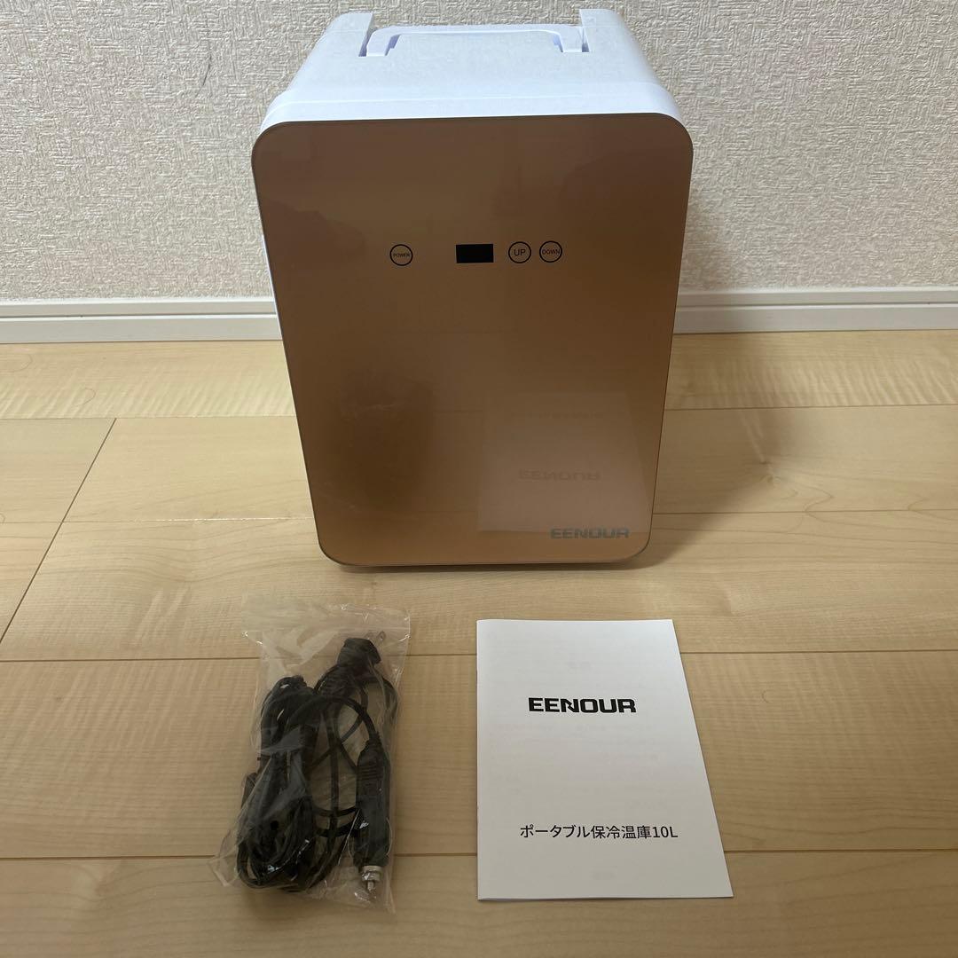 コンパクト冷温庫 10L