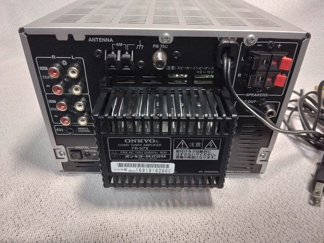 ONKYO FR-N7X CD、MD　コンポ　リモコン