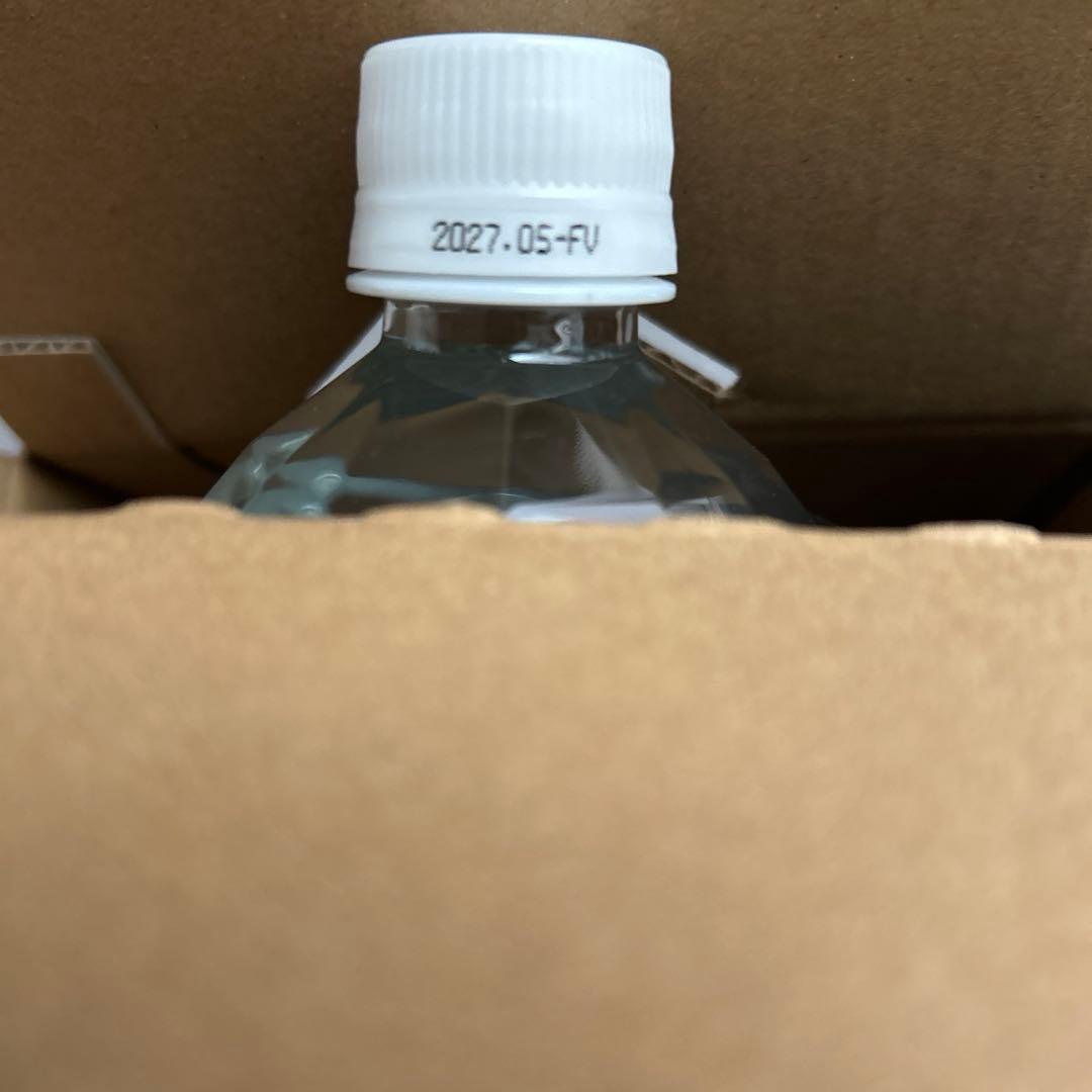 ポタポタクラブ　ライフエッセンス1000ml