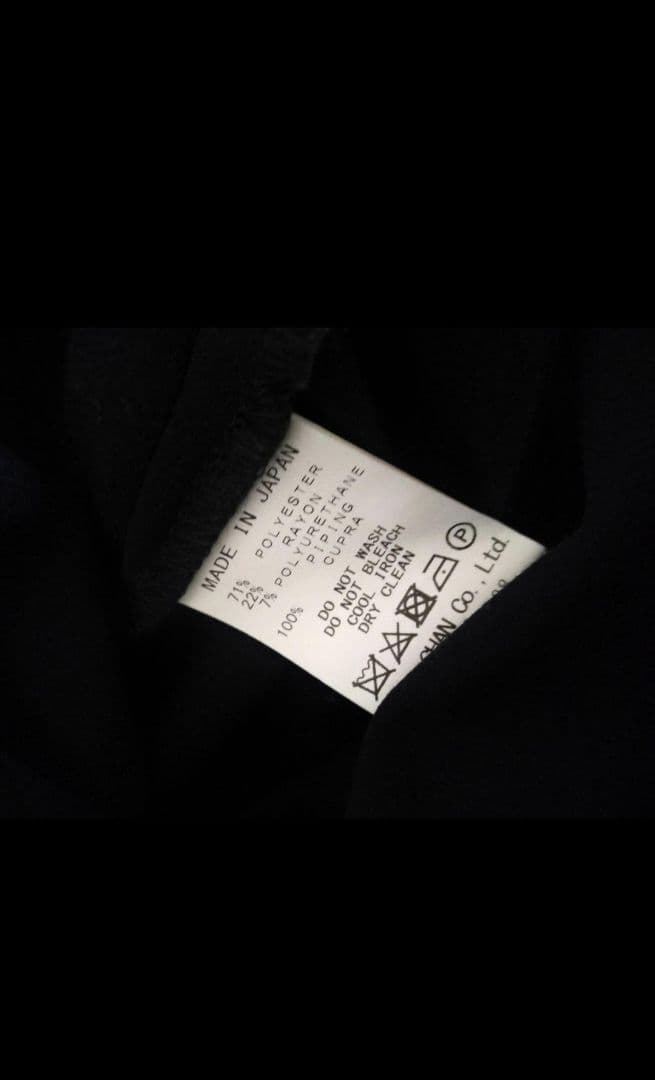 【専用】ヨーコチャン　ワンピース