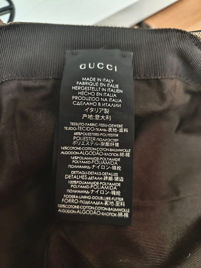 GUCCI GGパターン ベージュキャップ