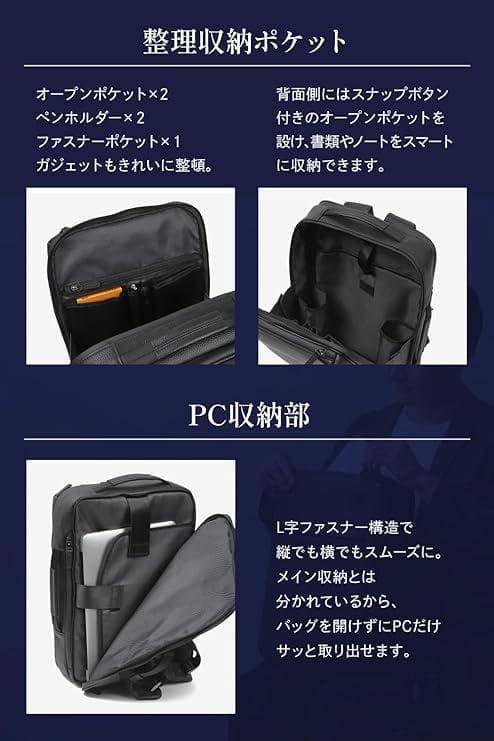 LS LASIEM ビジネスリュック メンズ 本革 撥水 15.6インチ