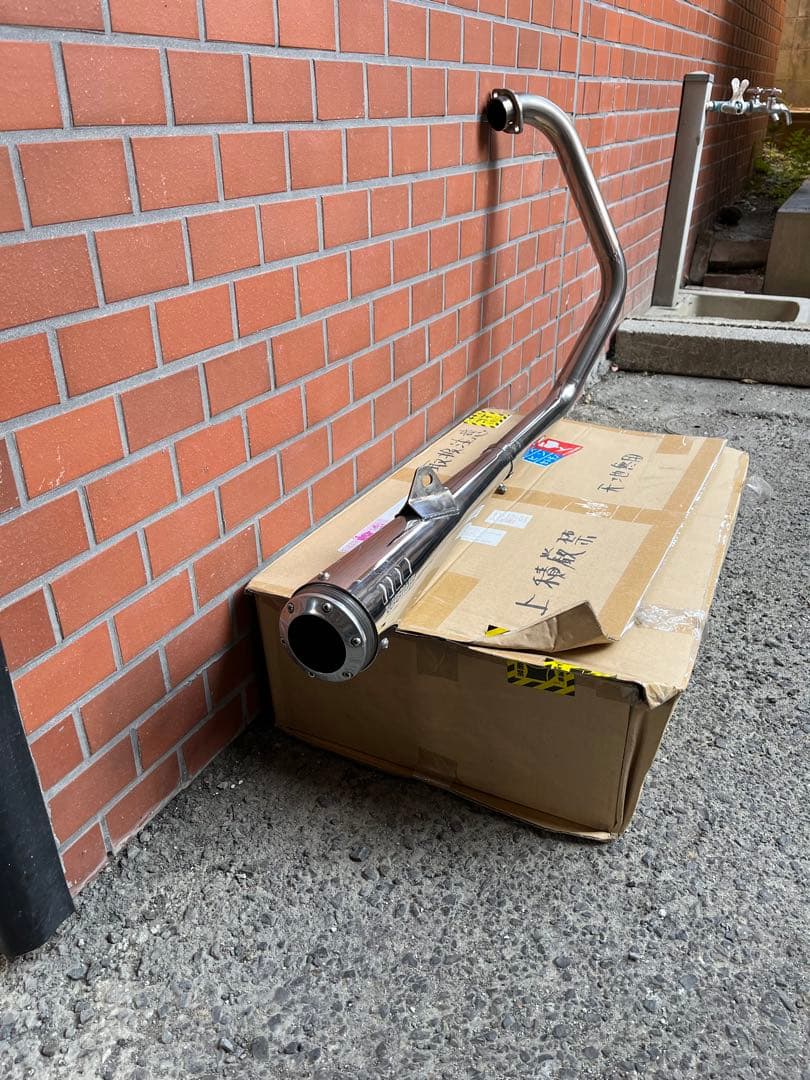 SR400、500用スーパートラップ　マフラー