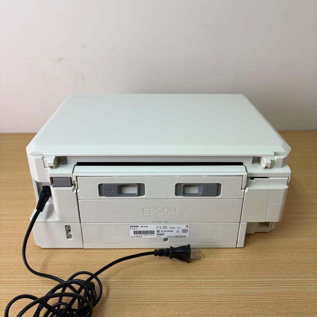EPSON プリンター EP-710A 本体 ジャンク