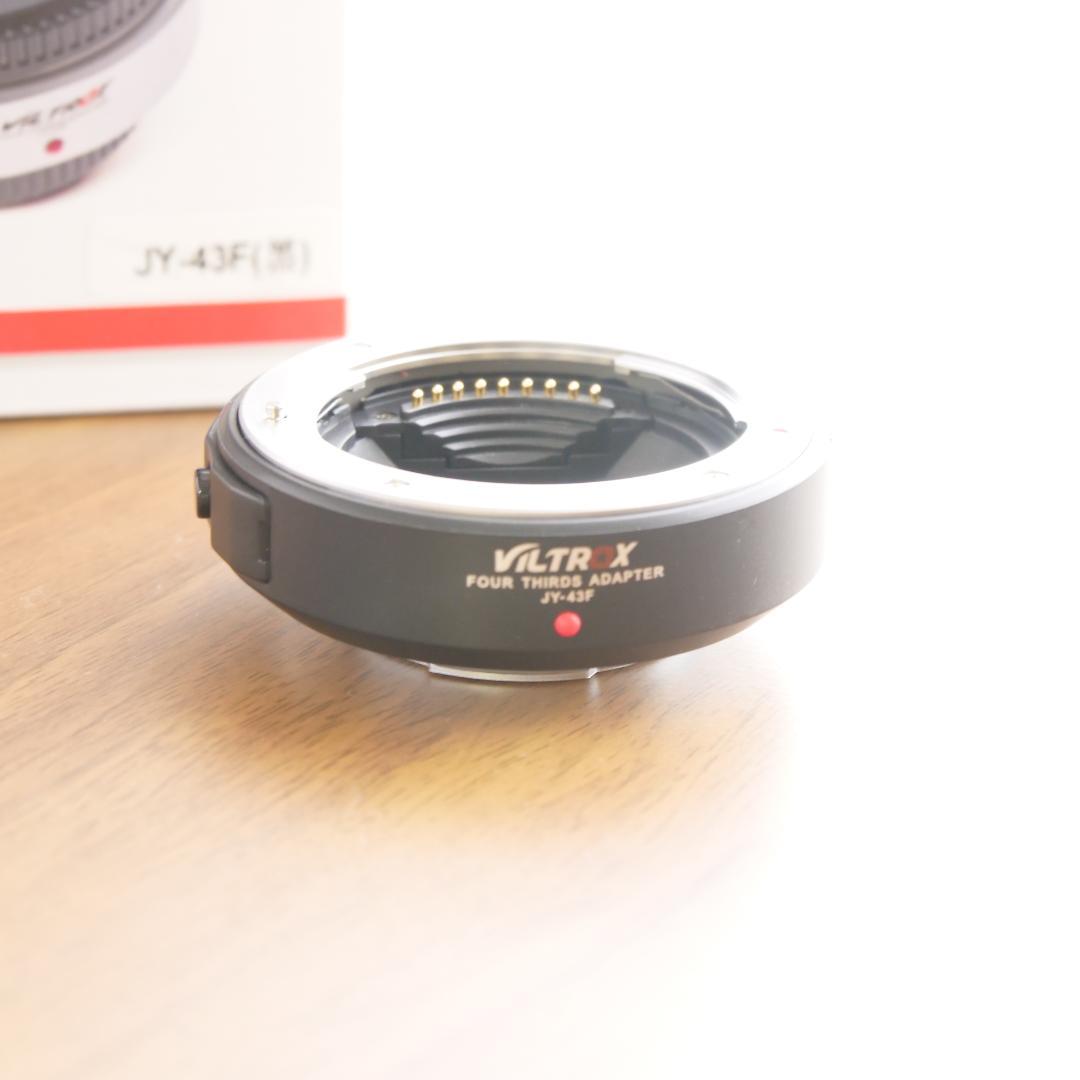 LEICA D 14-150mm アダプター付 L-RS014150