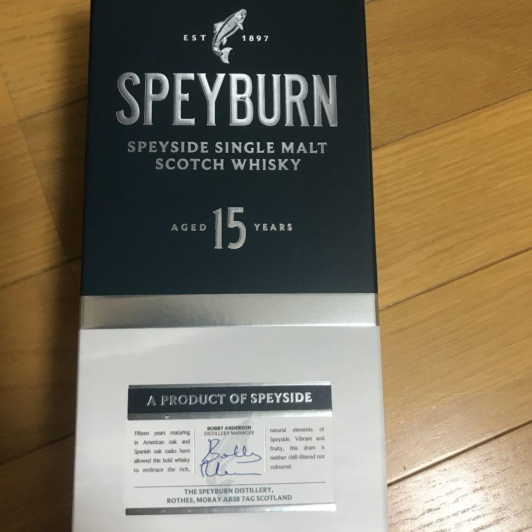 Speyburn15年
