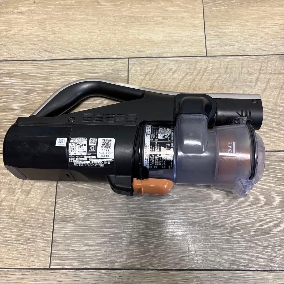 日立 ラクかるスティック コードレスクリーナー PV-BL3K