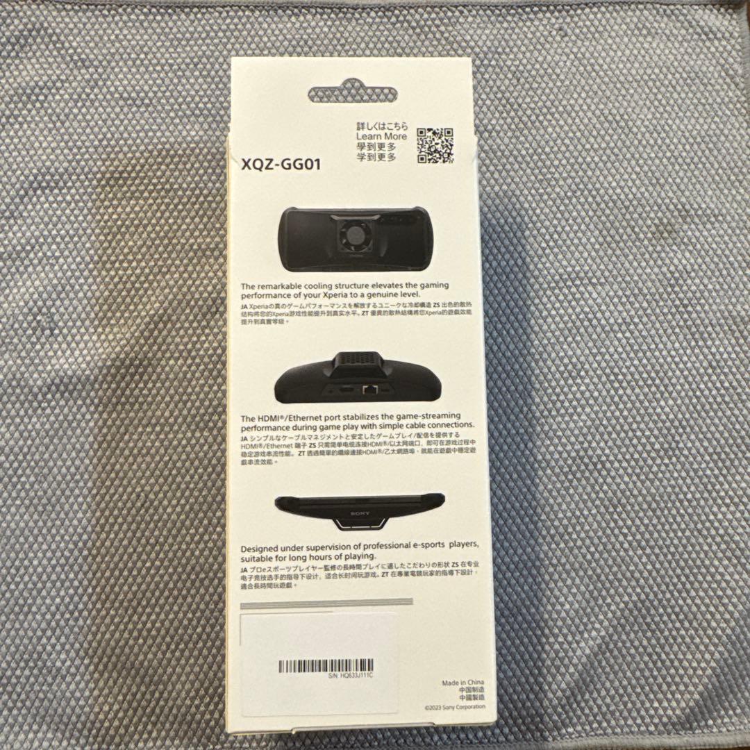 スマホアクセサリー SONY Xperia Stream XQZ-GG01