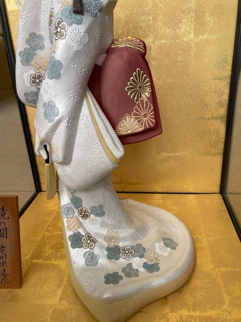 博多人形「鏡の間」　宗田源造作　陶製