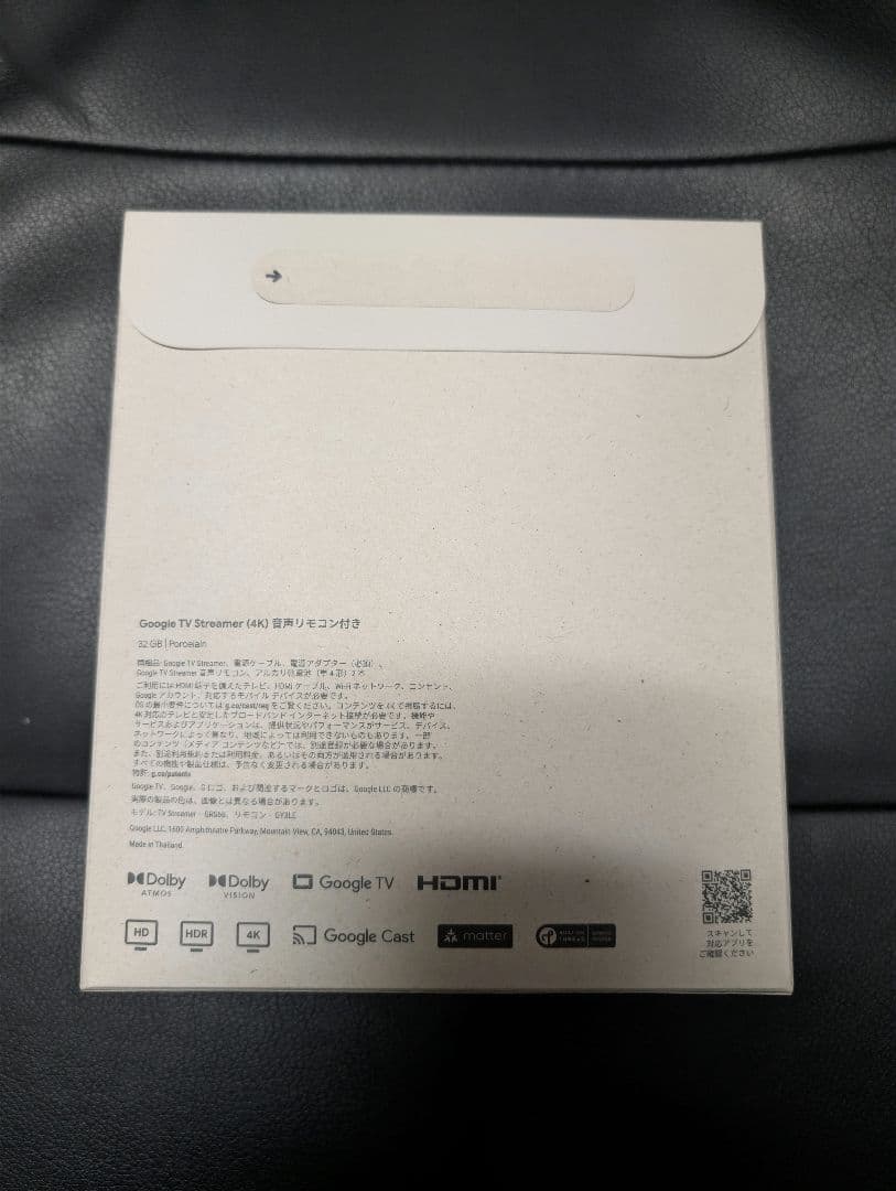 新品 Google TV Streamer 4K