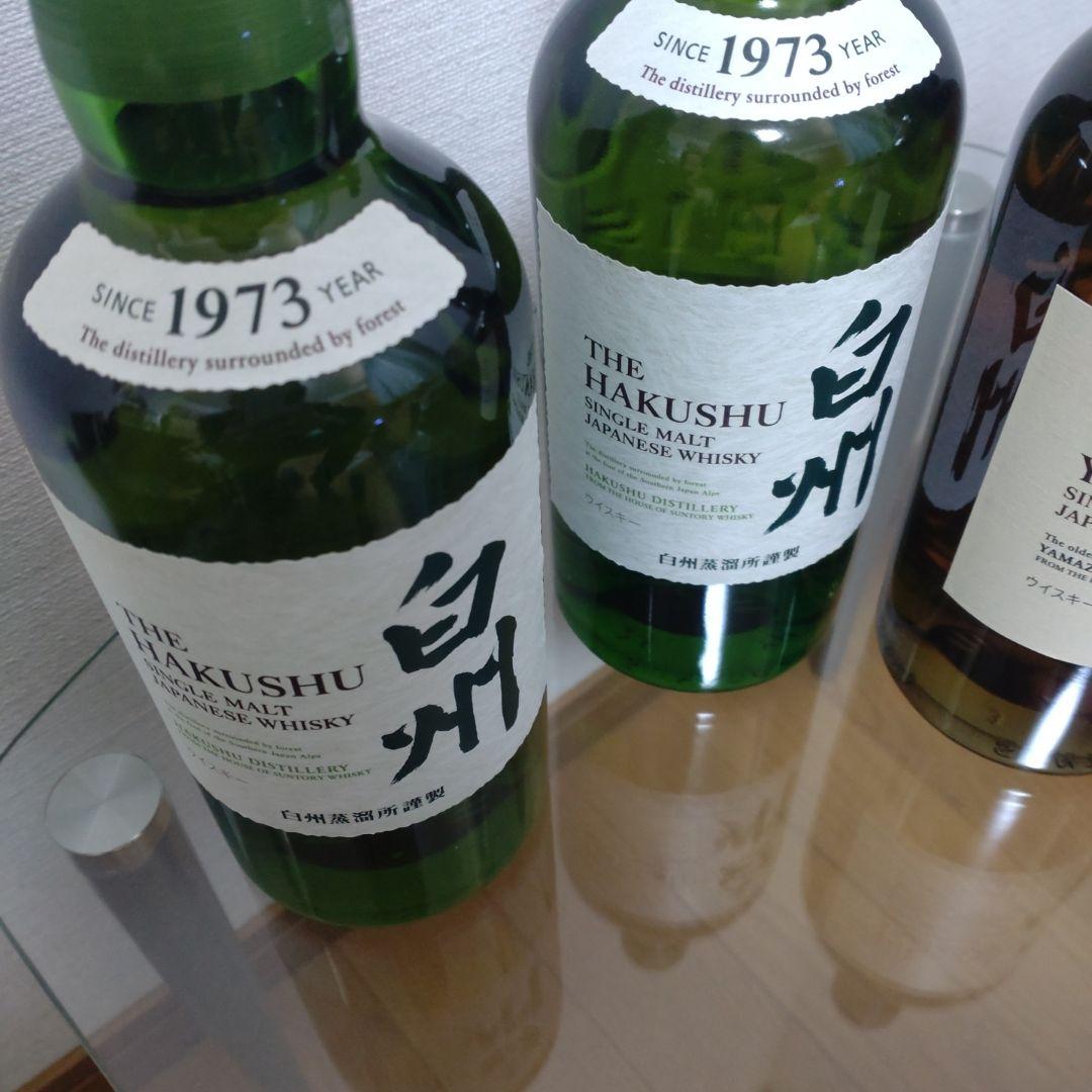 サントリー 山崎 シングルモルト ウイスキー 43度 700ml　白州