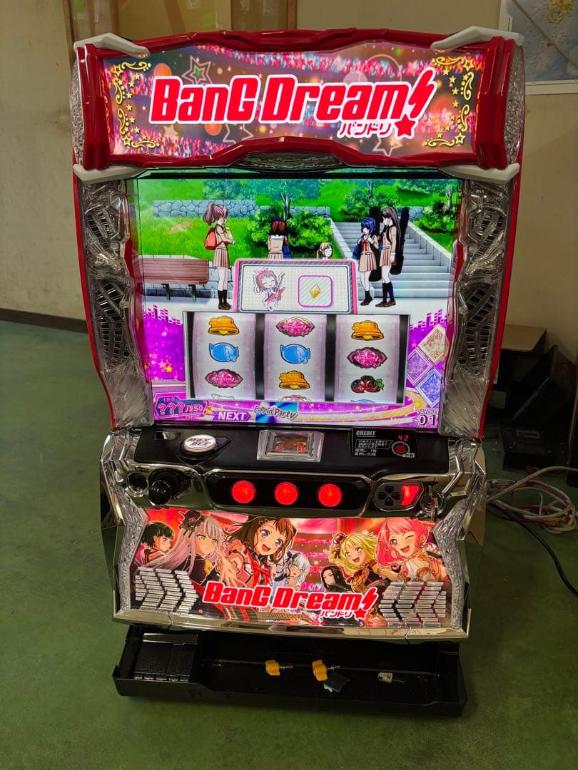 baul4946　Lヴァルヴレイヴ　Lバンドリ　DC IPS ウーファー