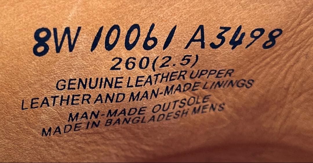 新品未使用Timberlandウォータープルーフプレミアム6インチ