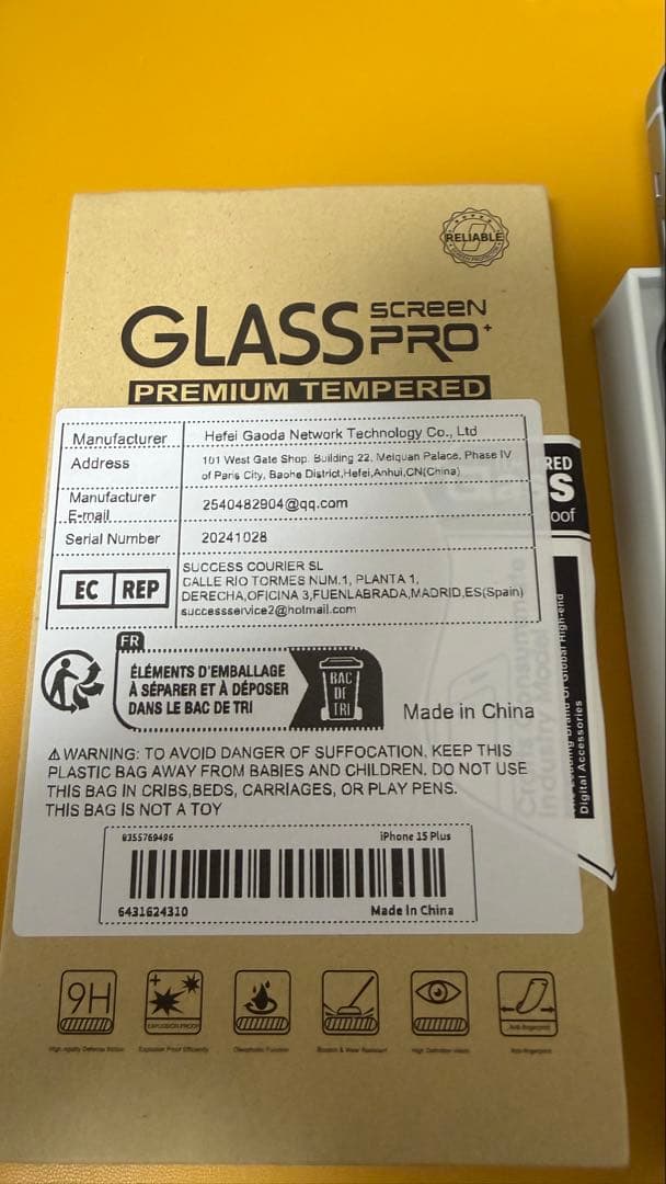 【週末セール】iPhone 15 plus ブルー　超美品　米国版　128GB