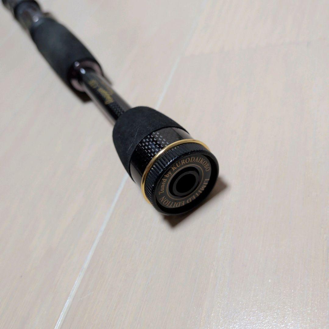 黒鯛工房 カセ筏師 チヌリミテッドラガー 138 Chinu Limited