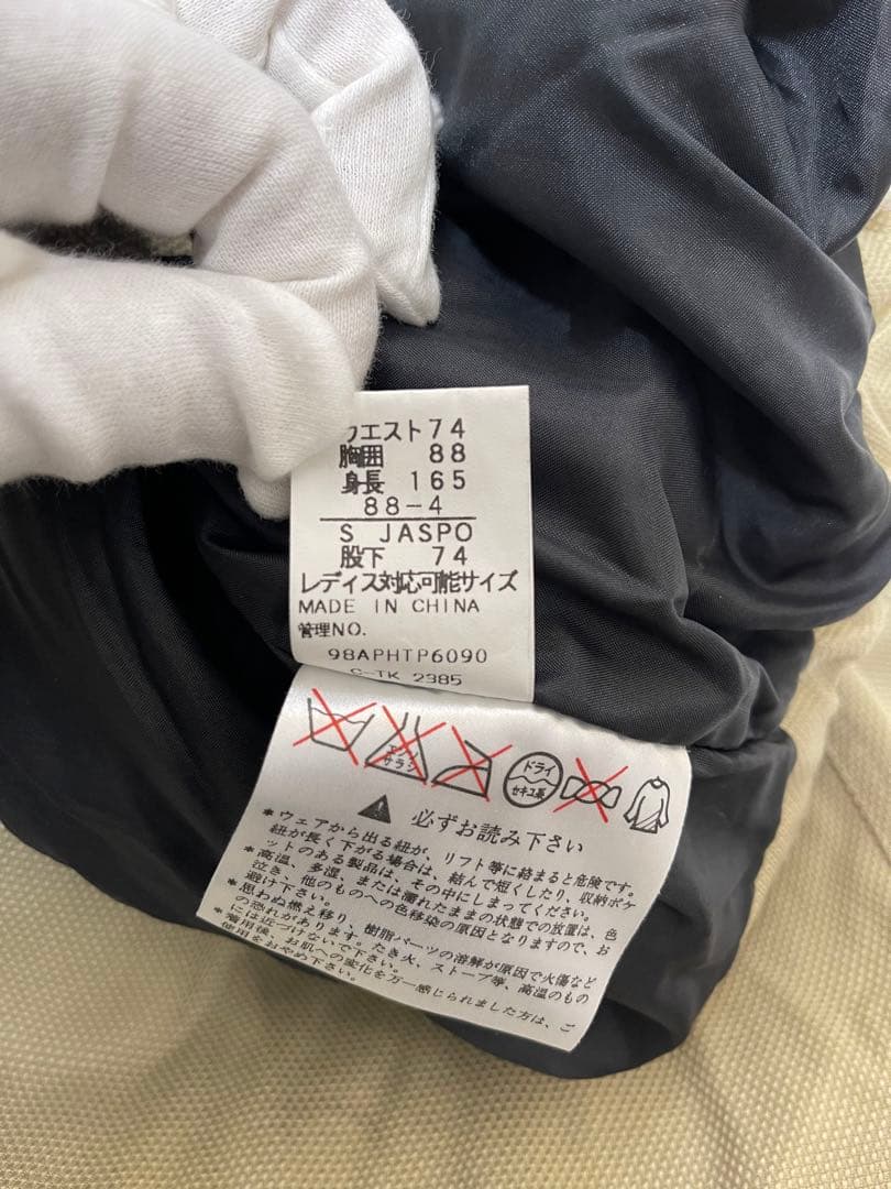 フェニックス 男女兼　セットアップ　　スキーウェア　160〜165cm