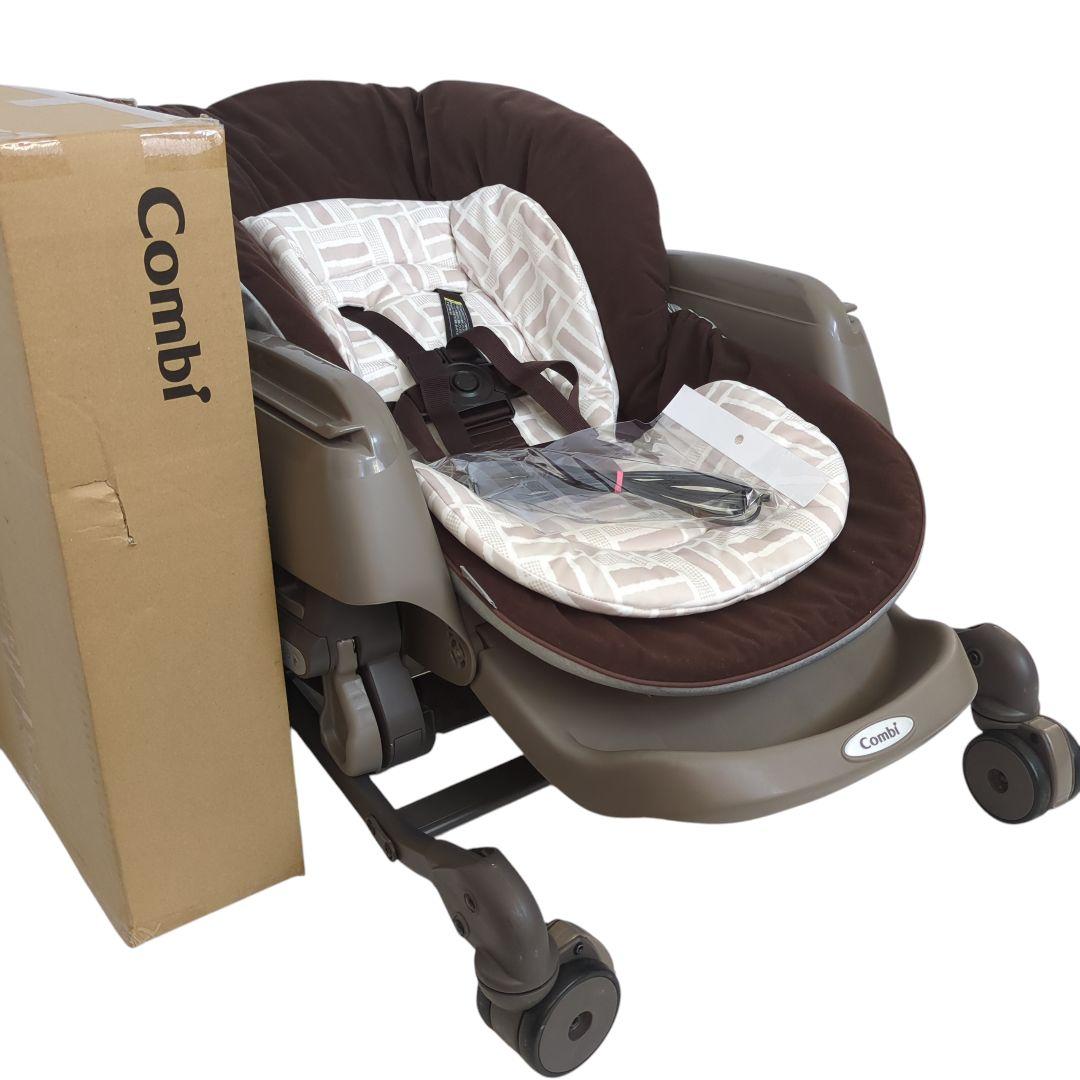 【美品】Combi ネムリラ AT スウィング 電動 ハイローチェア