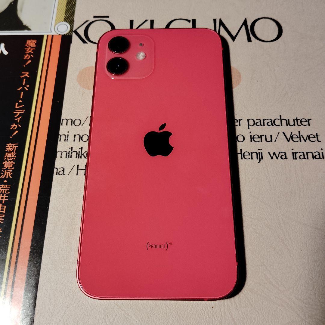 スマートフォン本体 iPhone