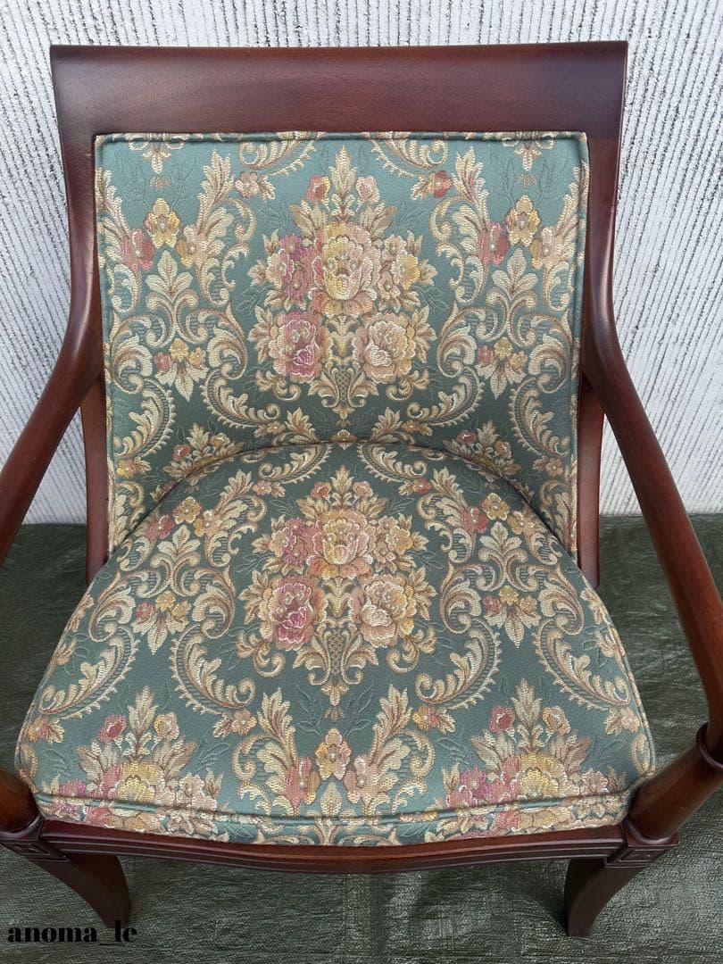 1024【アームチェア】旭川家具　インテリアセンター(CONDE　HOUSE）