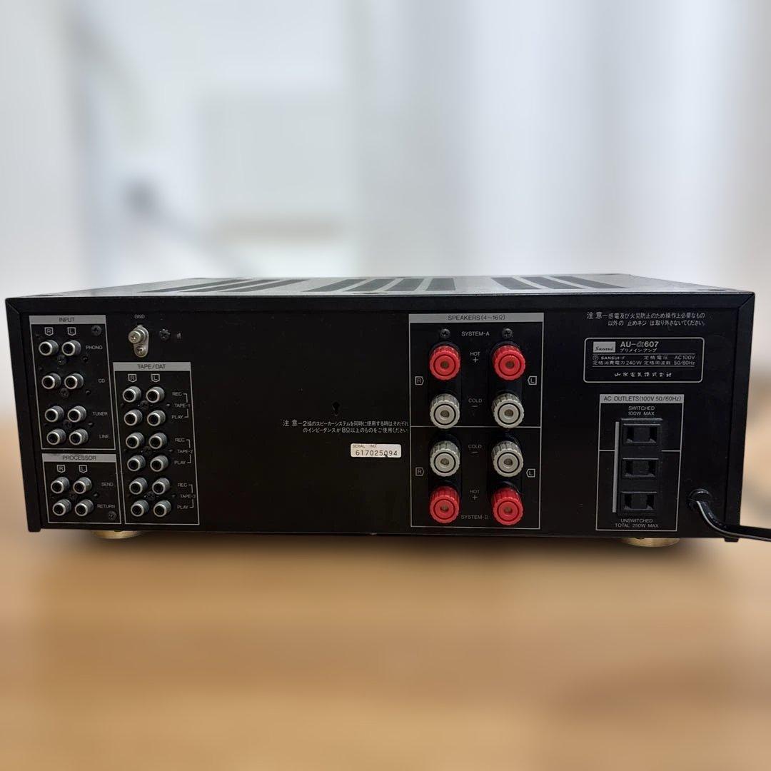 イサオ　Sansui AU-α607プリメインアンプ ブラック