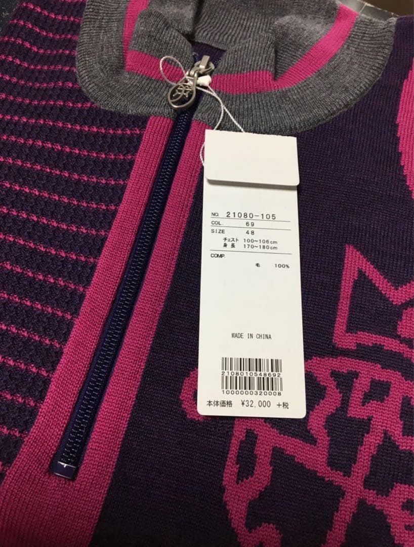 ゴルフセーター ゴルフウエア メンズ48 XL★新品 CASTELBAJAC