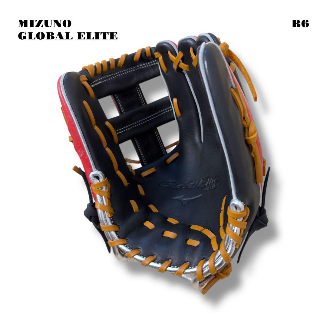 ★限定出品★ MIZUNO GLOBALELITE グローブ ジュニア 軟式 赤