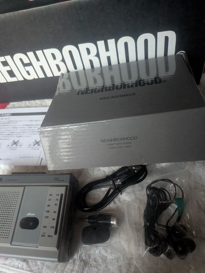NEIGHBORHOOD MINI BOOMBOX グレー