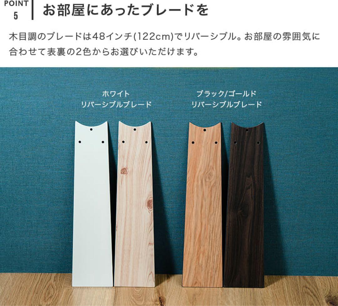 【新品】JAVALO ELF シーリングファン 6灯 LED JE-CF048