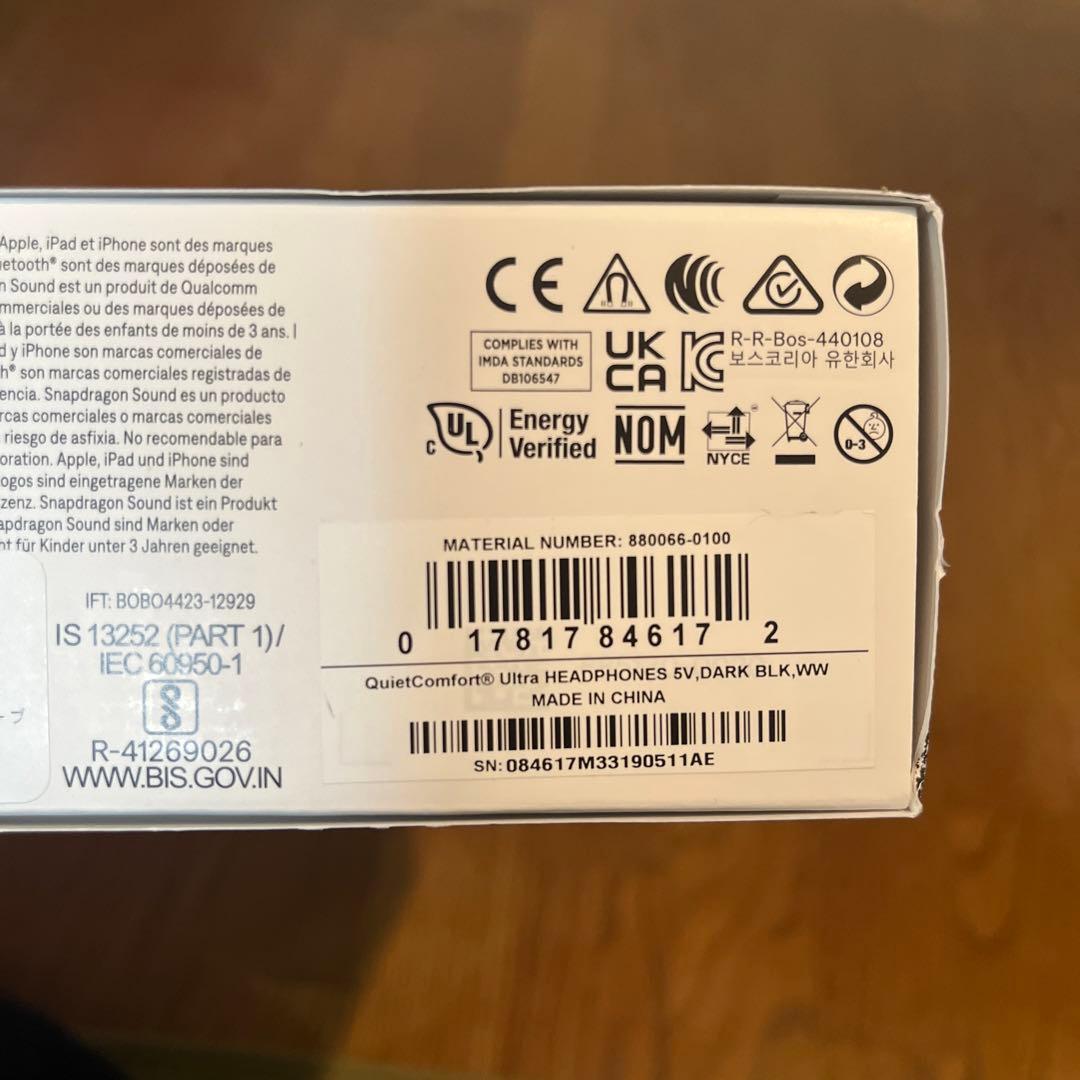 え*♪様 BOSE QuietComfort Ultra Headphones