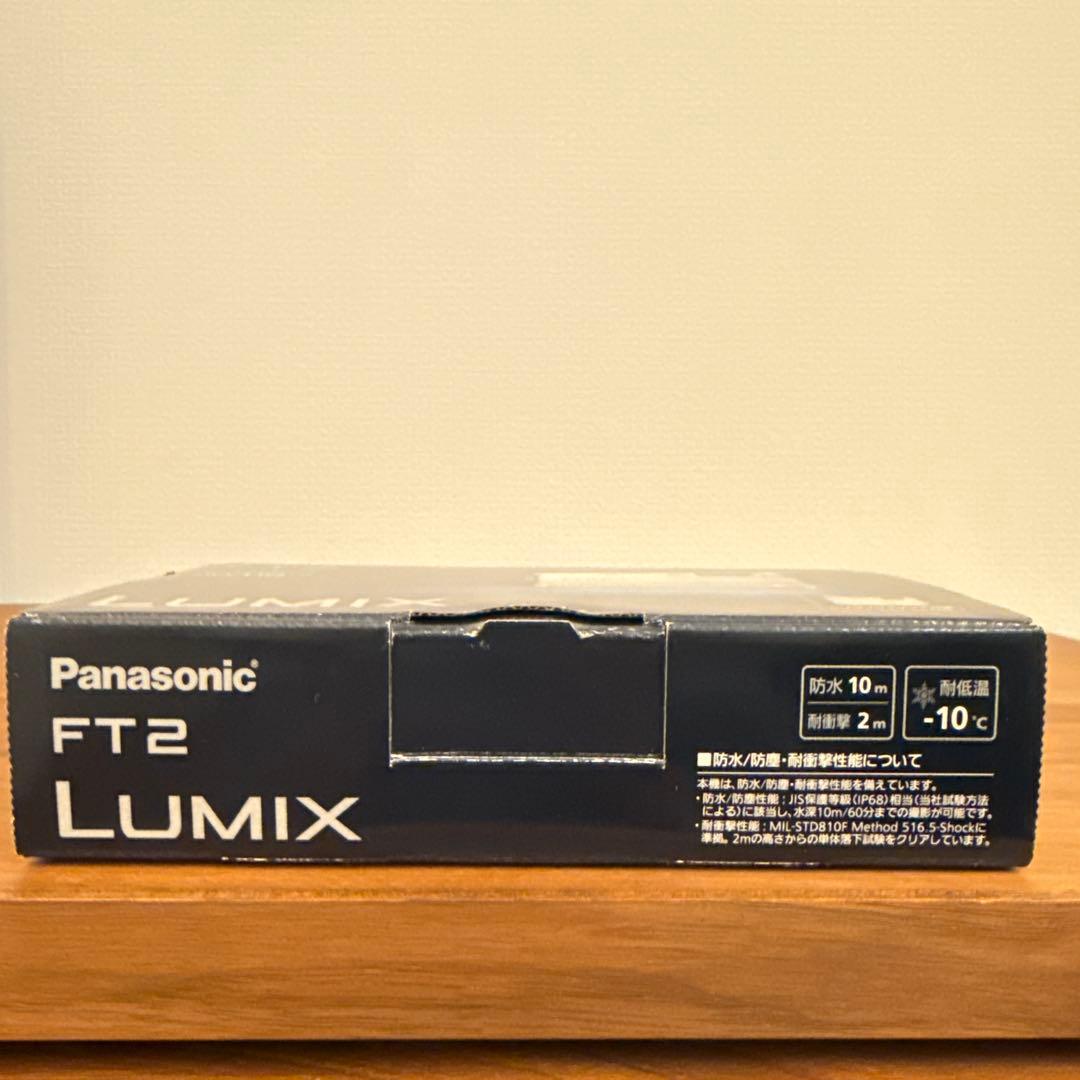 【美品】Panasonic DMC-FT2 ブルー　防水防塵カメラ