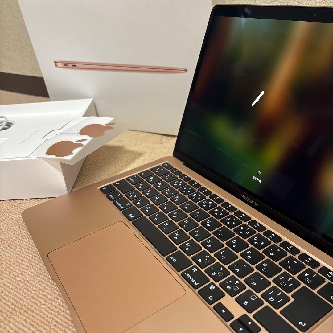 MacBookAir 2020 M1チップ搭載13インチ