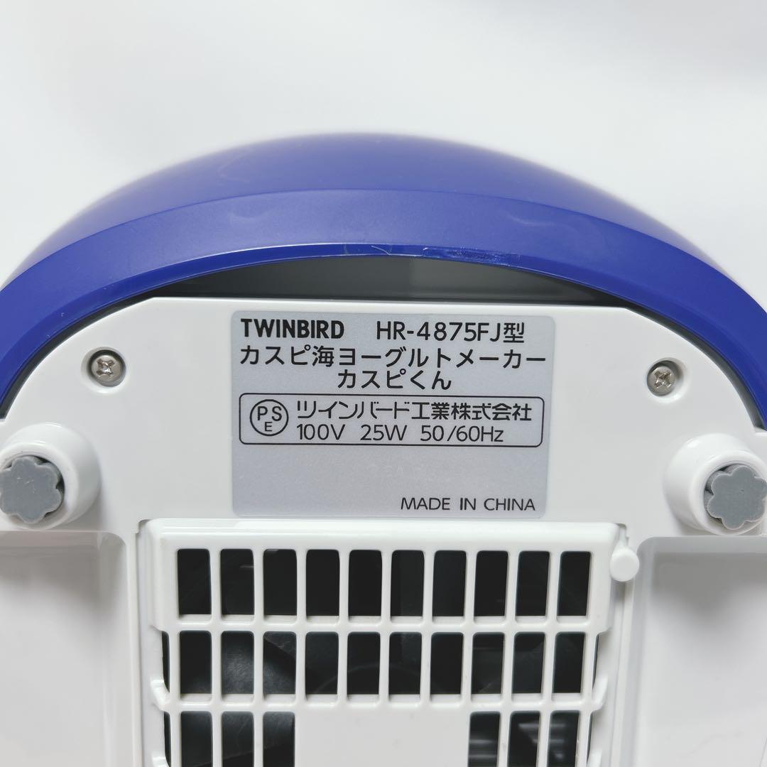 カスピ海ヨーグルトメーカー　カスピくん